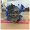 R55 Гидравлический насос R55 Главный насос 31m8-10011